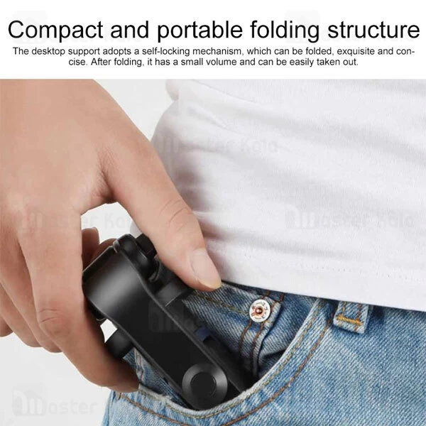 مونوپاد و سه پایه شیائومی Xiaomi Yuemi ZMSJZJ01YM