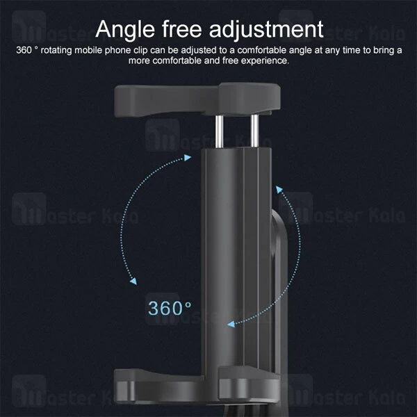 مونوپاد و سه پایه شیائومی Xiaomi Yuemi ZMSJZJ01YM