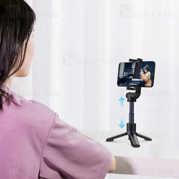 مونوپاد و سه پایه شیائومی Xiaomi Yuemi ZMSJZJ01YM