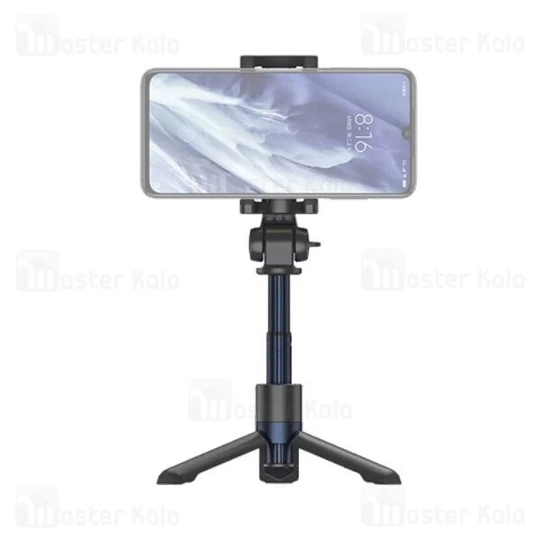 مونوپاد و سه پایه شیائومی Xiaomi Yuemi ZMSJZJ01YM