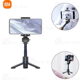 مونوپاد و سه پایه شیائومی Xiaomi Yuemi ZMSJZJ01YM