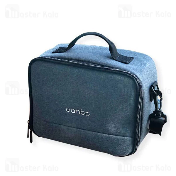 کیف ویدئو پروژکتور شیائومی Xiaomi Wanbo Bag