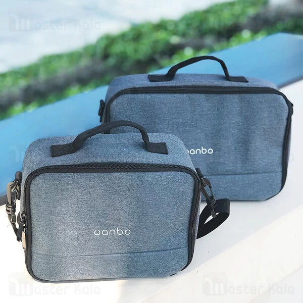 کیف ویدئو پروژکتور شیائومی Xiaomi Wanbo Bag