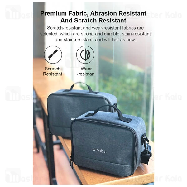 کیف ویدئو پروژکتور شیائومی Xiaomi Wanbo Bag