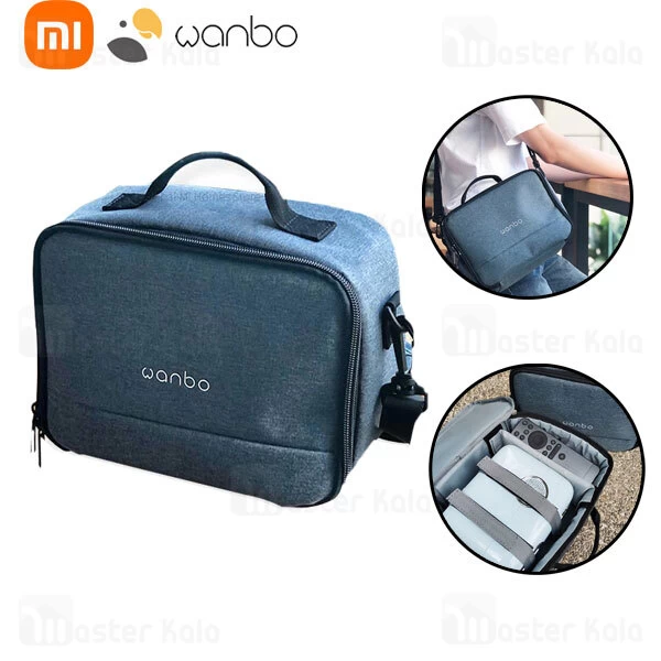 کیف ویدئو پروژکتور شیائومی Xiaomi Wanbo Bag