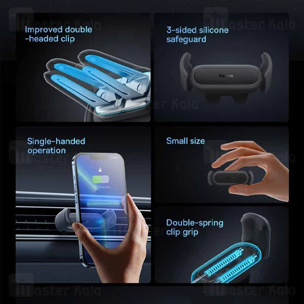 هولدر دریچه کولری بیسوس Baseus Steel Cannon 2 SUGP000001