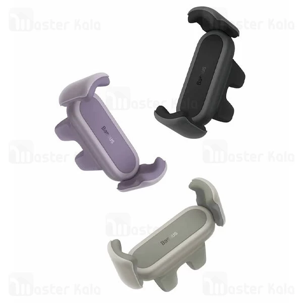 هولدر دریچه کولری بیسوس Baseus Steel Cannon 2 SUGP000001