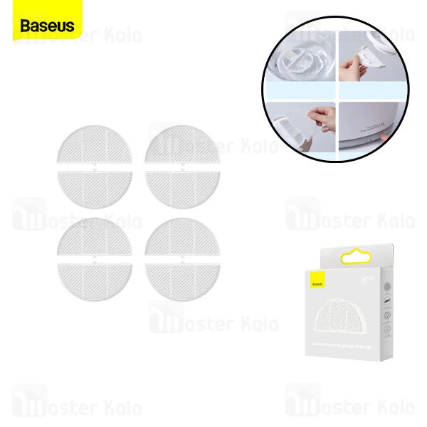 پک هشت تایی فیلتر آبخوری هوشمند حیوانات بیسوس Baseus ACLY010002