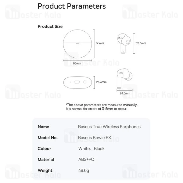 هندزفری بلوتوث دوگوش بیسوس Baseus Bowie EX NGTW170001
