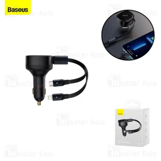 شارژر فندکی فست شارژ بیسوس Baseus CGTX000001 توان 30 وات