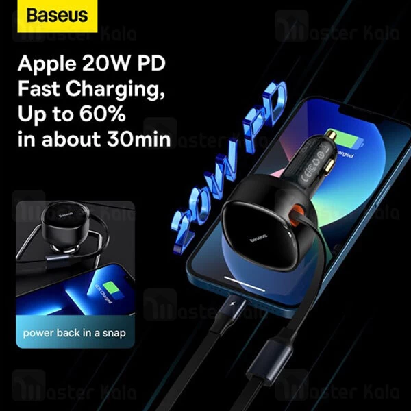 شارژر فندکی فست شارژ بیسوس Baseus CGTX000001 توان 30 وات