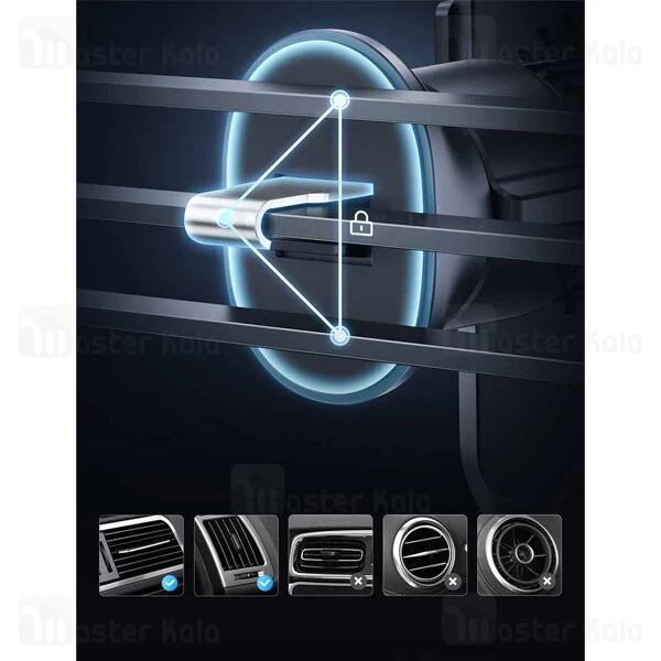 هولدر و شاژر وایرلس دریچه کولری بیسوس Baseus Halo SUDD000001