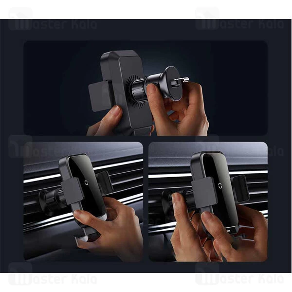 هولدر و شاژر وایرلس دریچه کولری بیسوس Baseus Halo SUDD000001