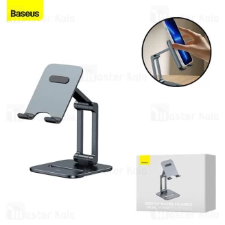 هولدر و پایه نگهدارنده رومیزی بیسوس Baseus LUSZ000013