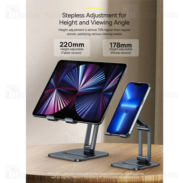 هولدر و پایه نگهدارنده رومیزی بیسوس Baseus LUSZ000113