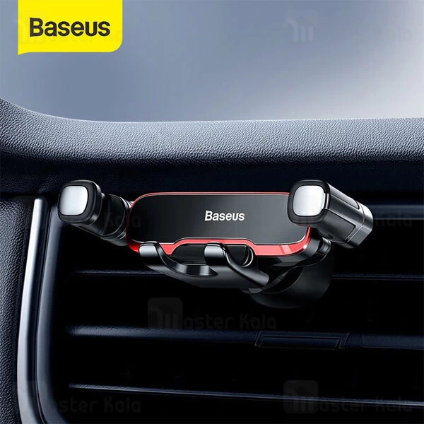 هولدر دریچه کولری بیسوس Baseus Mr Hui Gravity SUYL-HU01