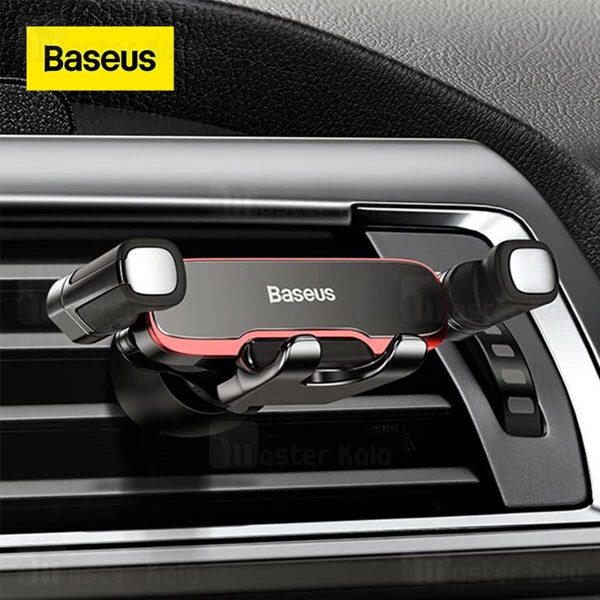 هولدر دریچه کولری بیسوس Baseus Mr Hui Gravity SUYL-HU01