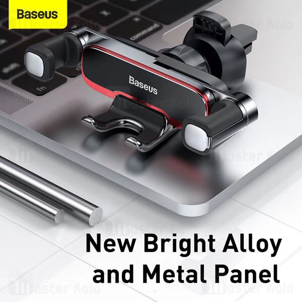 هولدر دریچه کولری بیسوس Baseus Mr Hui Gravity SUYL-HU01