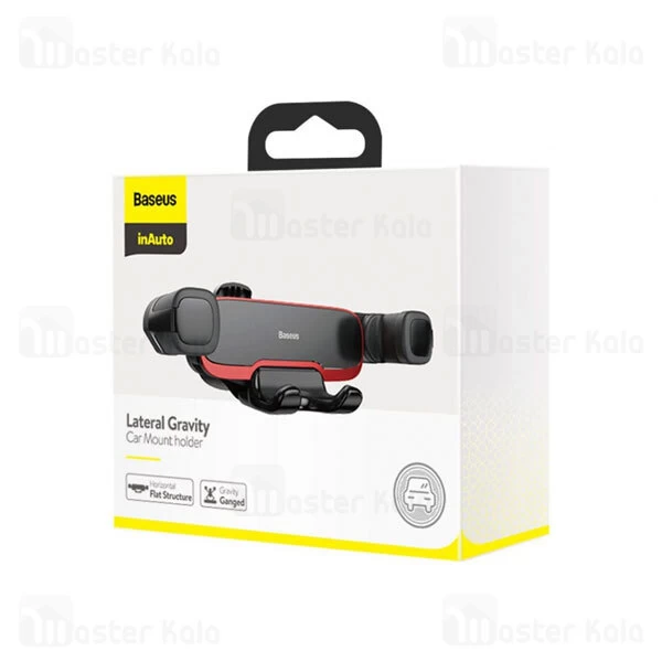 هولدر دریچه کولری بیسوس Baseus Mr Hui Gravity SUYL-HU01