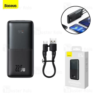 پاوربانک 20000 بیسوس Baseus Bipow Pro PPBD030001 توان 22.5 وات
