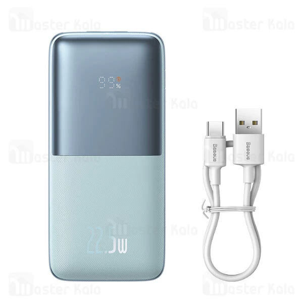 پاوربانک 20000 بیسوس Baseus PPBD030001 توان 22.5 وات