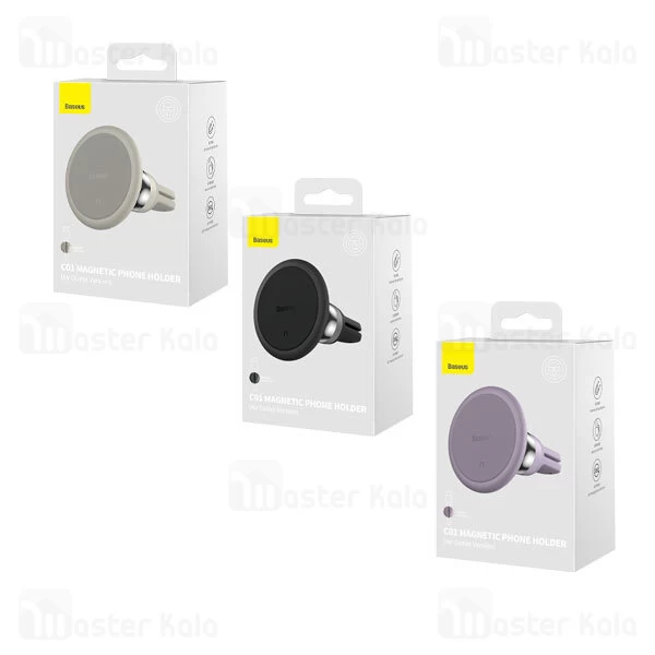 هولدر دریچه کولری بیسوس Baseus C01 SUCC000105 مگنتی