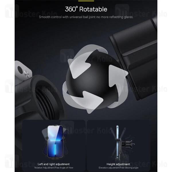 هولدر دریچه کولری بیسوس Baseus SUWX000001