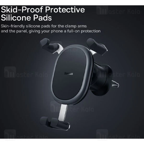 هولدر دریچه کولری بیسوس Baseus SUWX000001