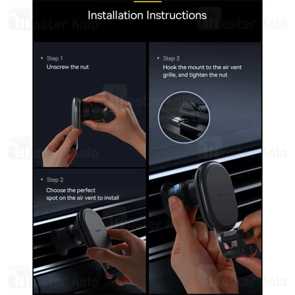 هولدر دریچه کولری بیسوس Baseus SUWX000001