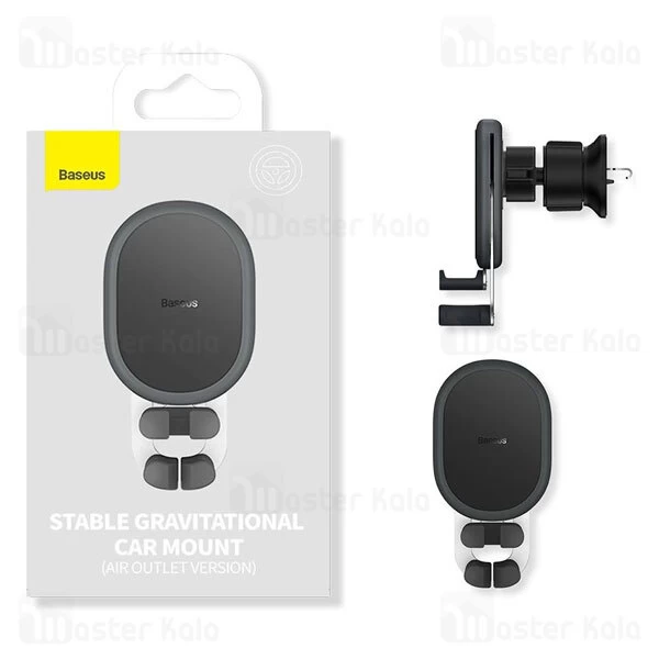 هولدر دریچه کولری بیسوس Baseus SUWX000001