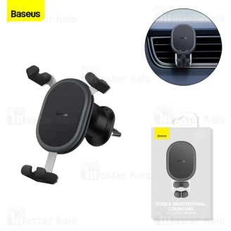 هولدر دریچه کولری بیسوس Baseus SUWX000001