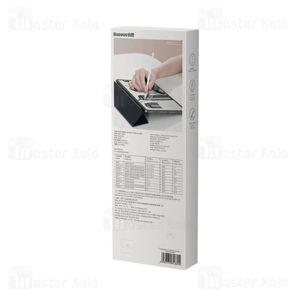 قلم لمسی بیسوس Baseus SXBC000202
