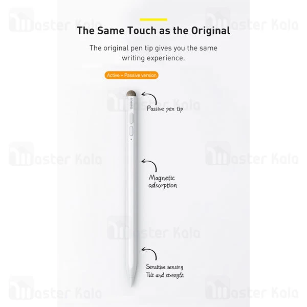 قلم لمسی بیسوس Baseus SXBC020002