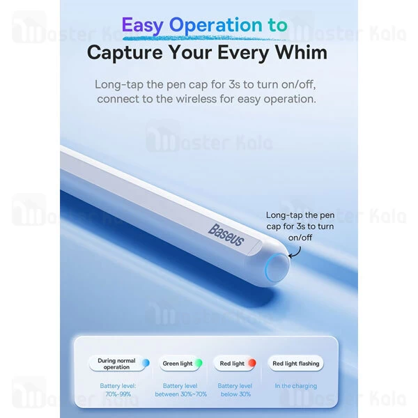 قلم لمسی بیسوس Baseus SXBC020102