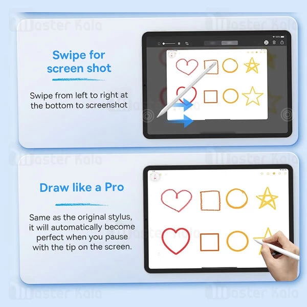 قلم لمسی بیسوس Baseus SXBC020102