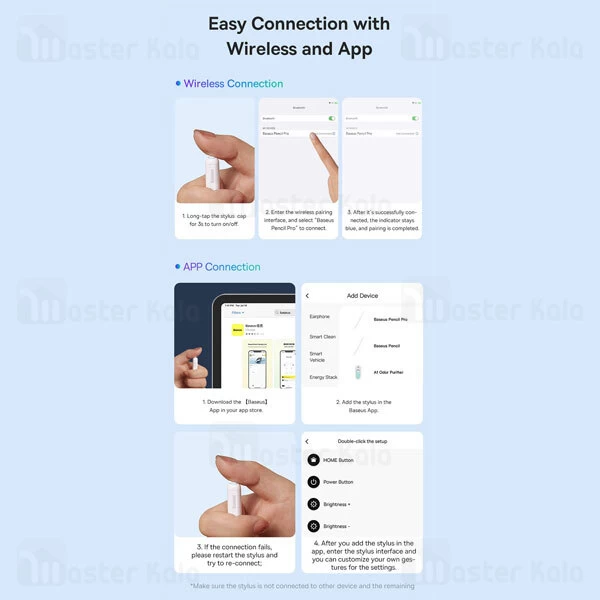 قلم لمسی بیسوس Baseus SXBC020102