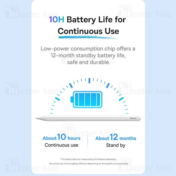 قلم لمسی بیسوس Baseus SXBC020102