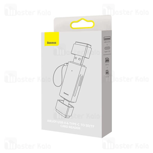 رم ریدر بیسوس Baseus WKQX060113