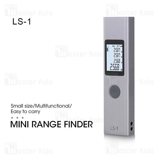 متر لیزری شیائومی Xiaomi Atuman LS-1 Laser Range Finder 40m