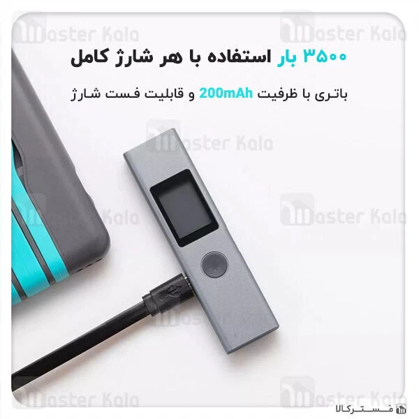 متر لیزری شیائومی Xiaomi Youpin LS-1 Laser Range Finder 40m