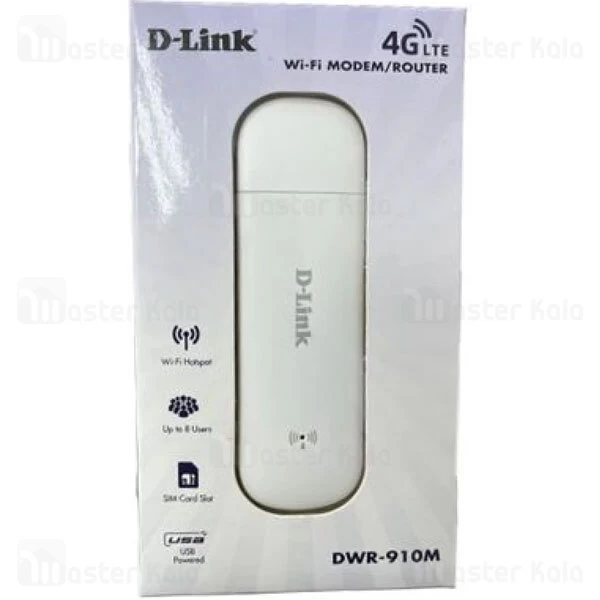 مودم همراه 4G دی لینک D-Link DWR-910M USB 4G/LTE