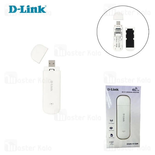 مودم همراه 4G دی لینک D-Link DWR-910M USB 4G/LTE
