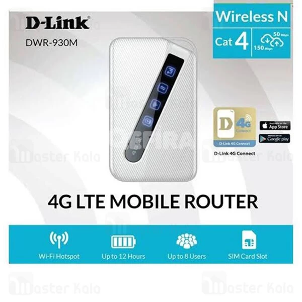 مودم همراه 4G دی لینک D-Link DWR-930M 4G/LTE