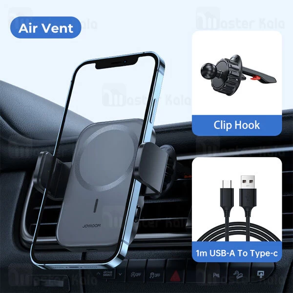 هولدر و شارژر وایرلس دریچه کولری جویروم Joyroom JR-ZS295 مگنتی