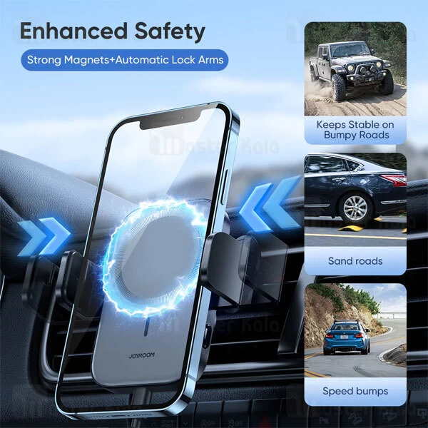 هولدر و شارژر وایرلس دریچه کولری جویروم Joyroom JR-ZS295 مگنتی