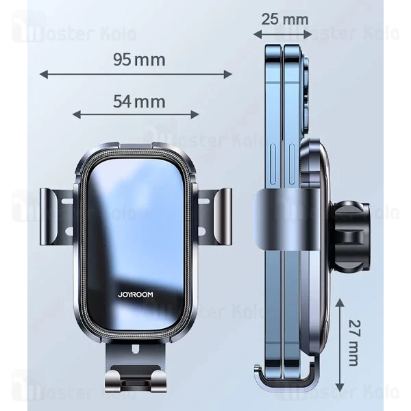 هولدر دریچه کولری جویروم Joyroom JR-ZS310
