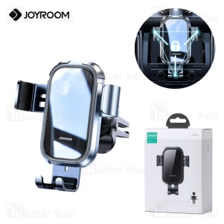 هولدر دریچه کولری جویروم Joyroom JR-ZS310