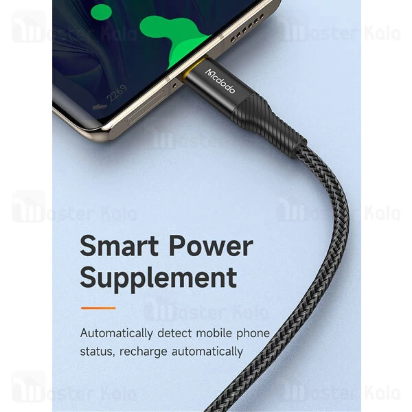 کابل میکرو مک دودو Mcdodo CA-2390 طول 1.2 متر