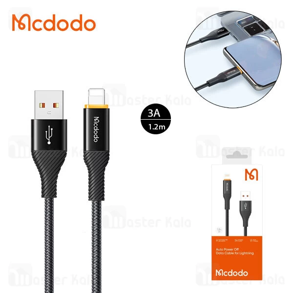 کابل لایتنینگ مک دودو Mcdodo CA-2370 طول 1.2 متر شدت جریان 3 آمپر