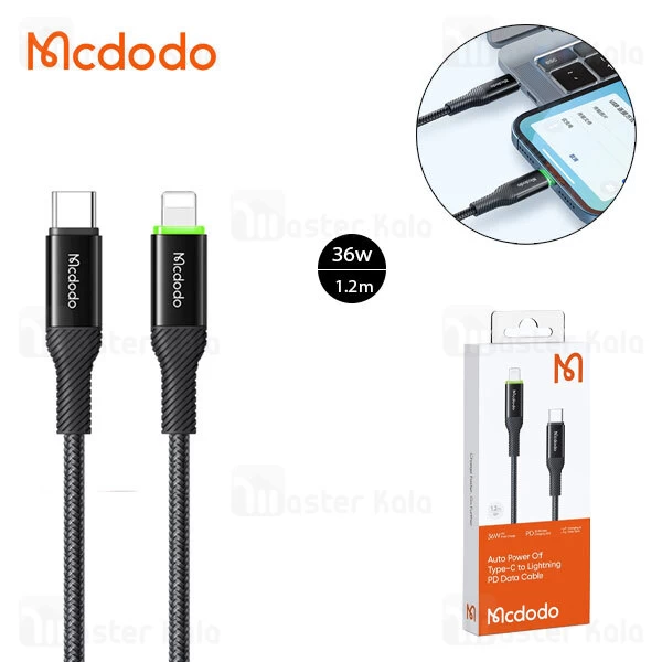 کابل لایتنینگ به Type C مک دودو Mcdodo CA-2400 طول 1.2 متر توان 36 وات